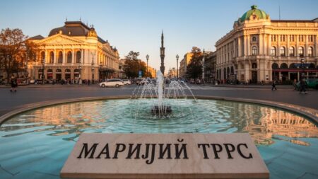 Маријин Трг