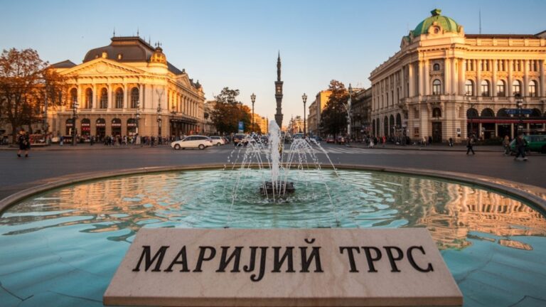 Маријин Трг: Heart of Belgrade’s Cultural Landscape Маријин Трг